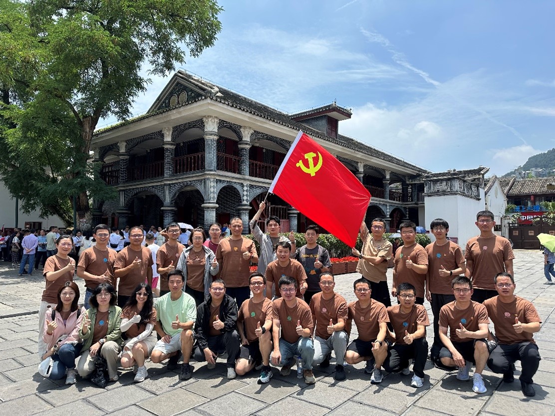 微民保险代理有限公司——传承红色基因，在历史中汲取前进的力量